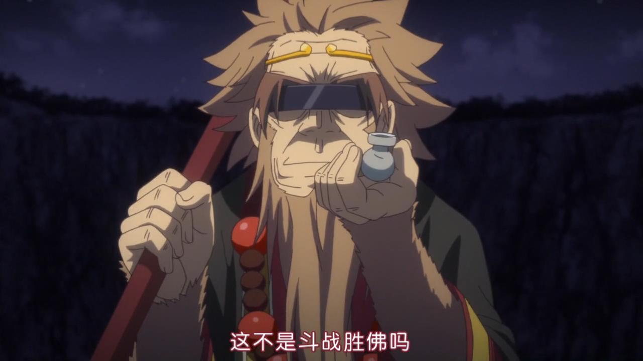 恶魔高中D×D:获得欧派的兵藤一诚开启新外挂孙悟空御龙战曹操