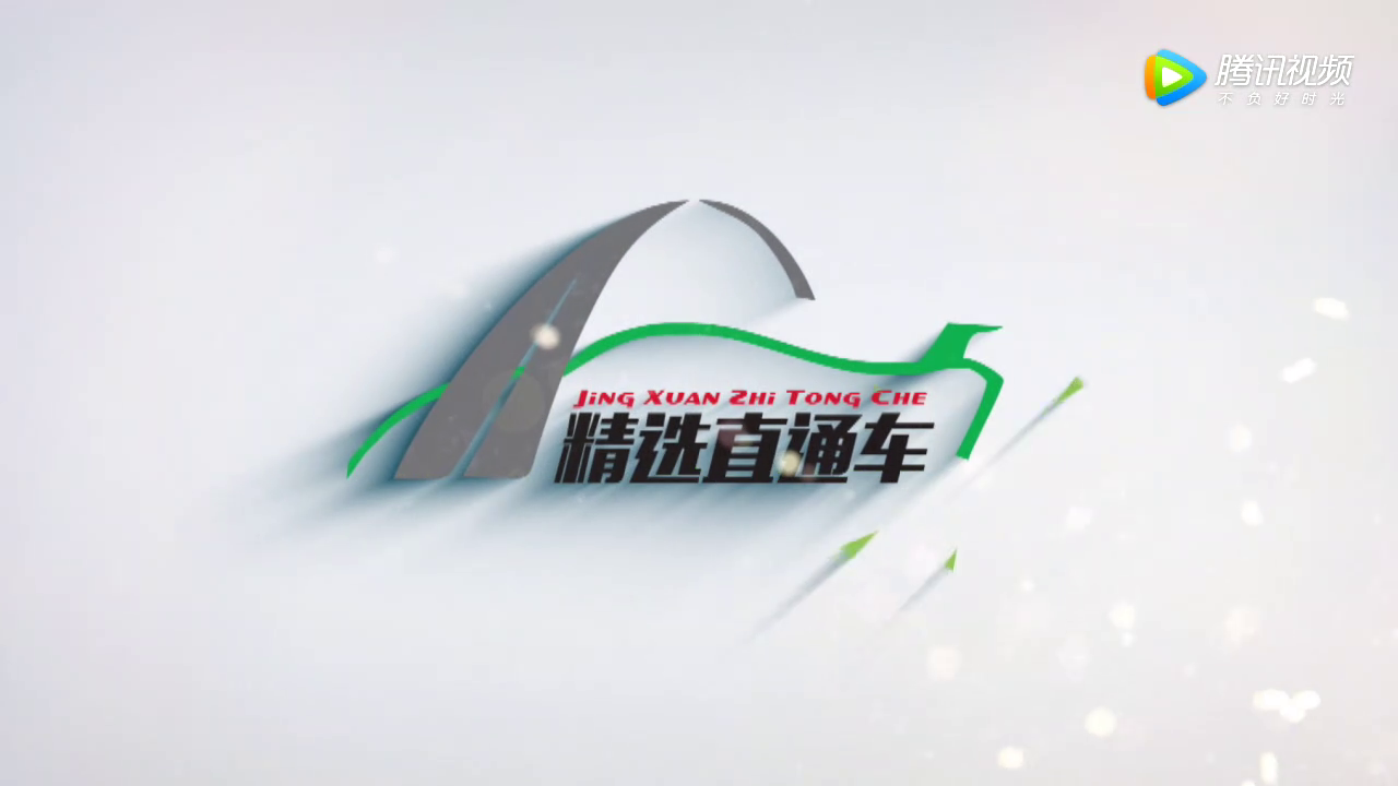 丰田要逼对手上绝路！直接把概念车拿出来卖，油耗不到4升，15万
