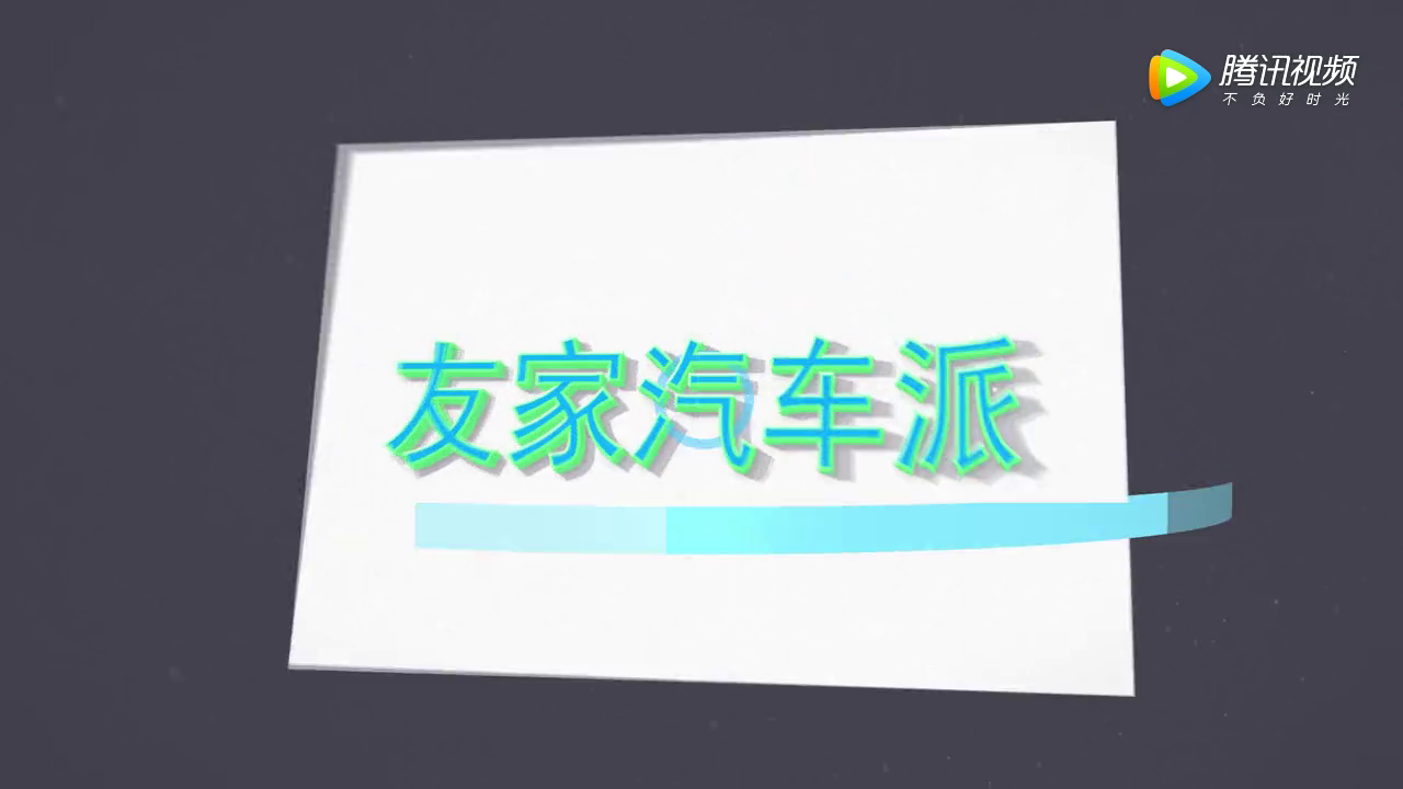 冬天电动车续航短怎么办？教你一个小妙招，让你继续行驶十几公里
