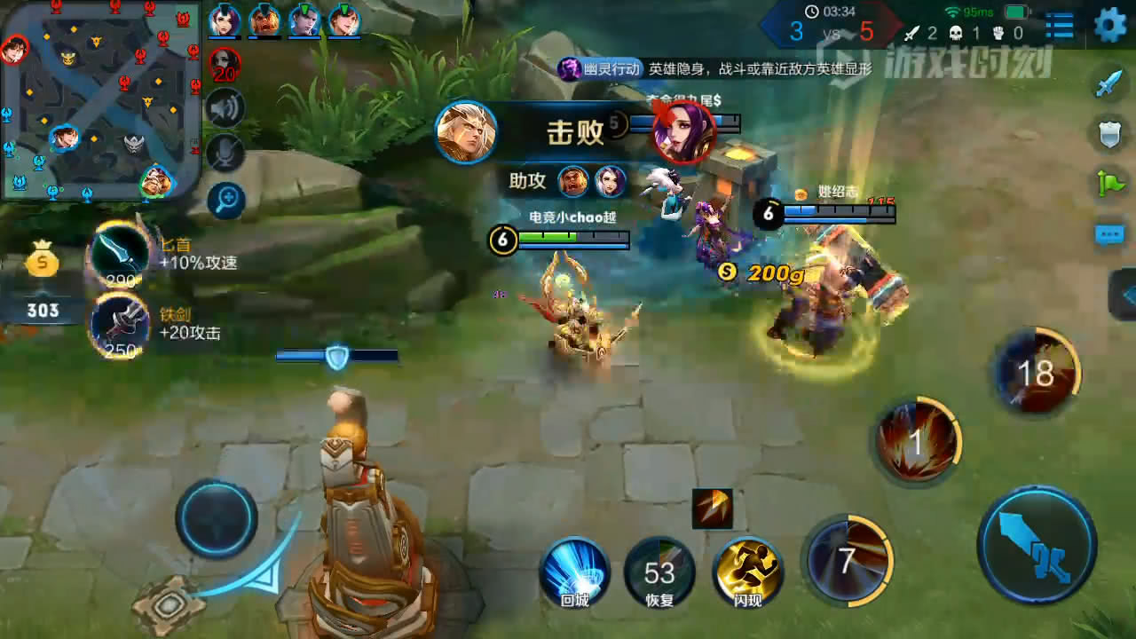 王者荣耀 这个射手拥有最快射速,没有位移,芈月的终极克星