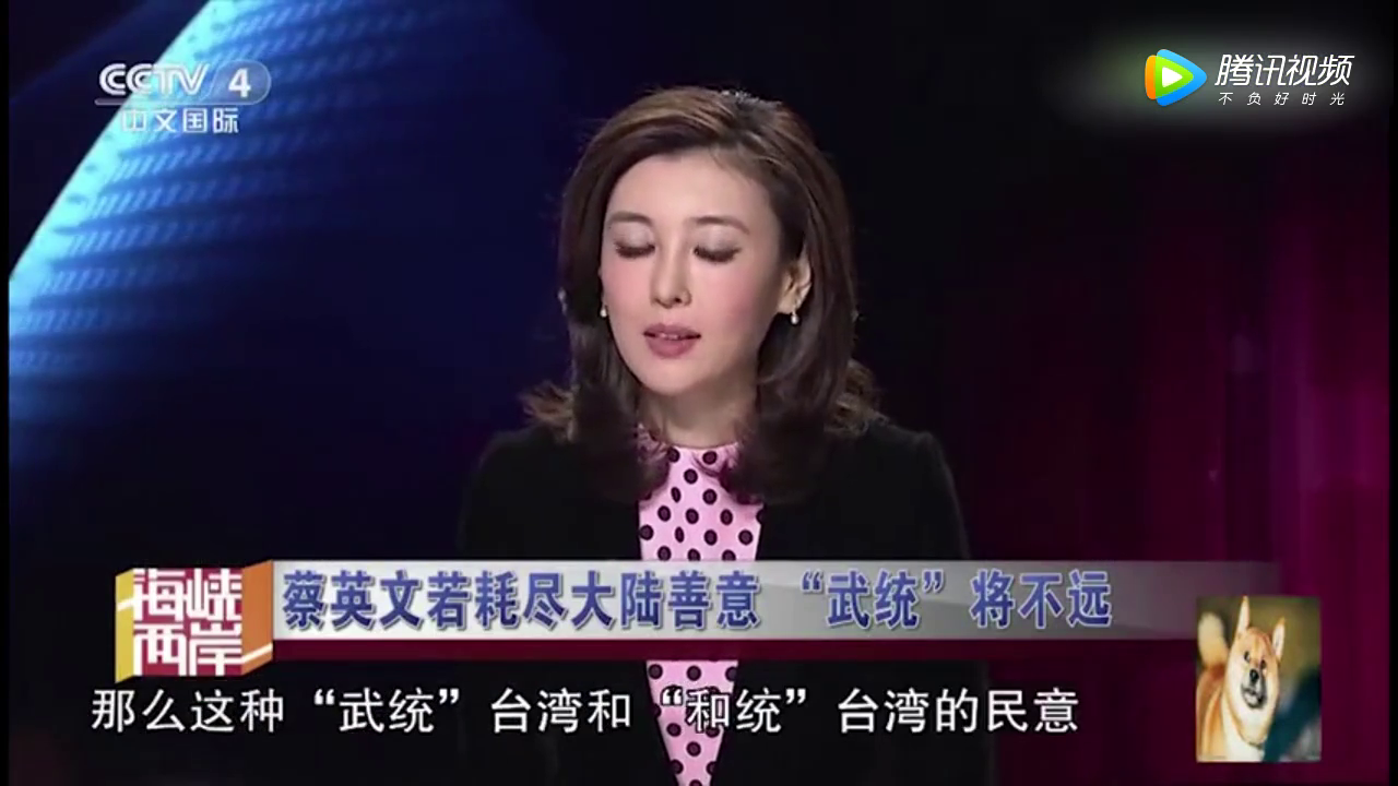 热点追踪完整视频 105b-hifuvph5341296.png