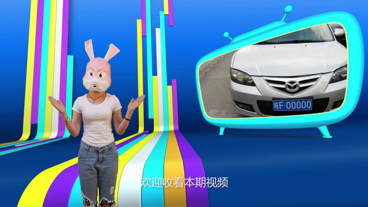 男子摇号摇到“5个0”，确定不是系统故障？结局跟你想的不一样