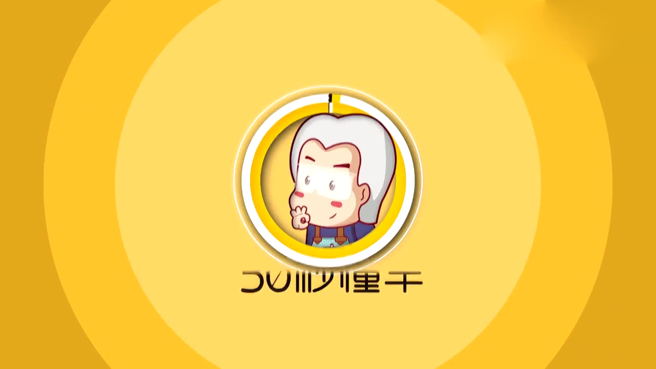 当敞篷车在高速公路上时