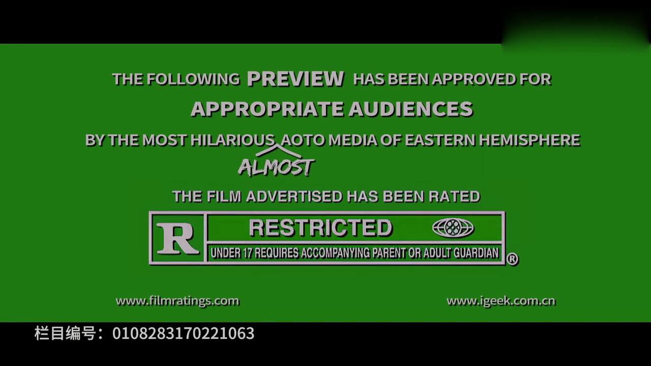 2017广州车展预告