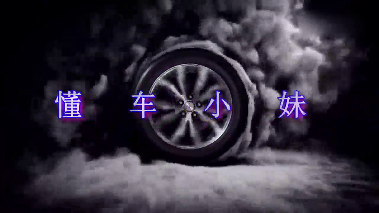 价值5亿的超级跑车，女销售掀开遮车布时，所有人都呆了！