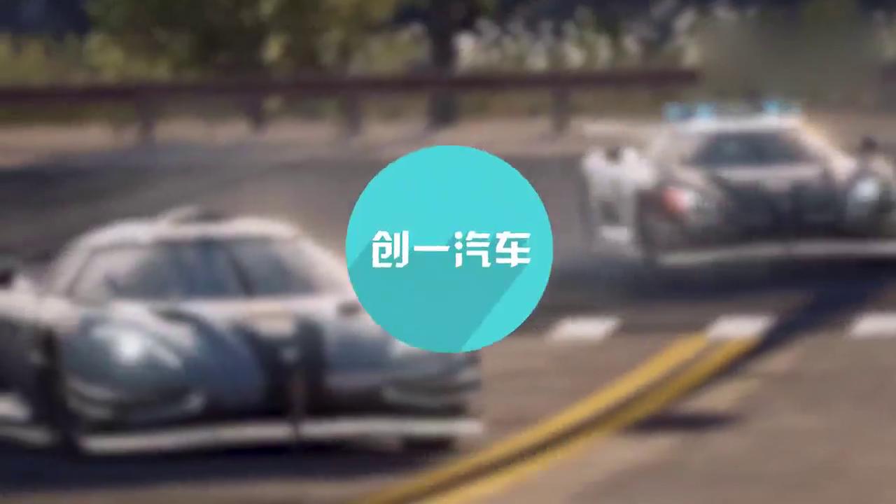 这辆车连劳斯莱斯也碰不起！全球第一的超级跑车究竟有多厉害？