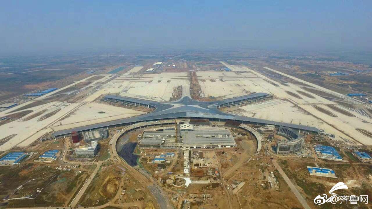 重磅!青岛新机场工程正式用地手续获批