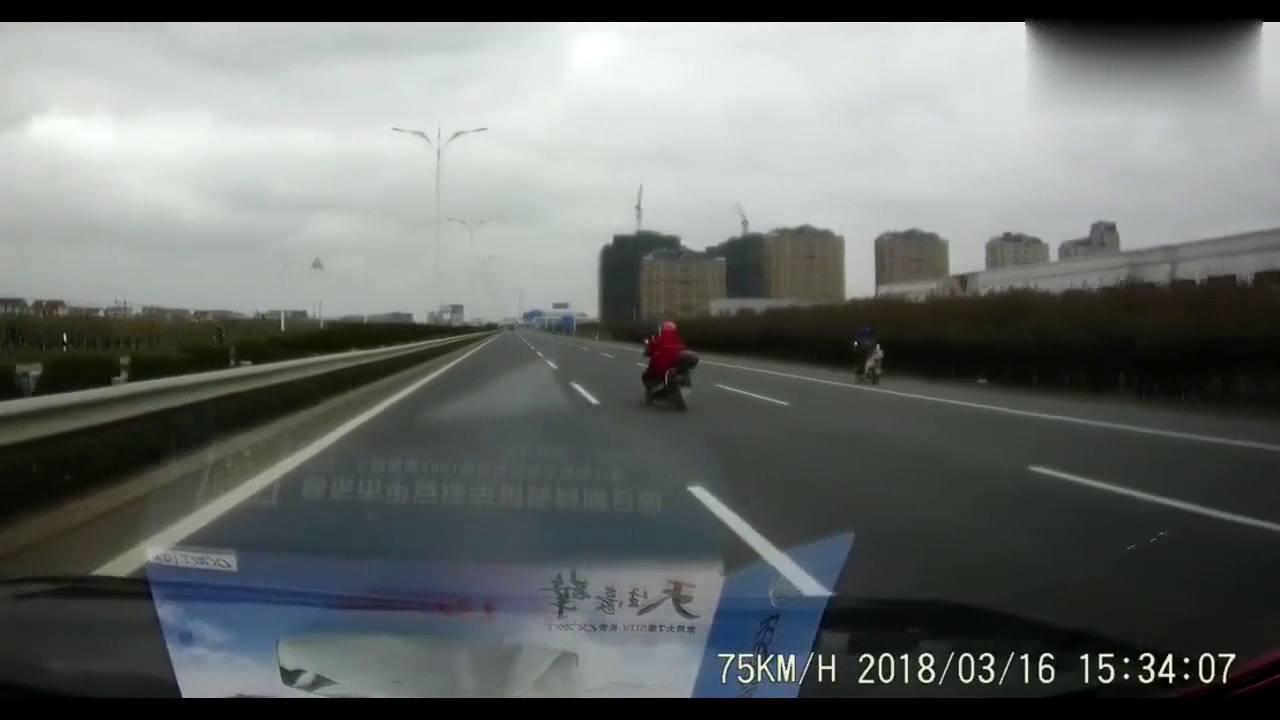 看完这个视频终于知道开车的为什么都讨厌电动车了！