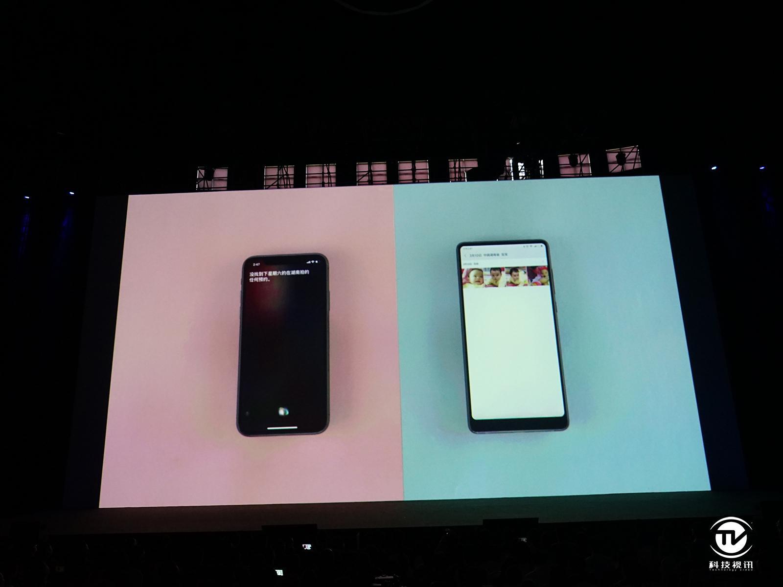 AI加持 双摄更清晰 小米MIX 2S 全面解析