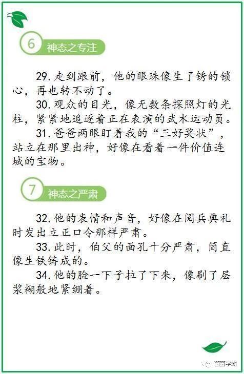 灿都兜圈子的妖娆路线，历史上有几个台风可媲美？最怕...