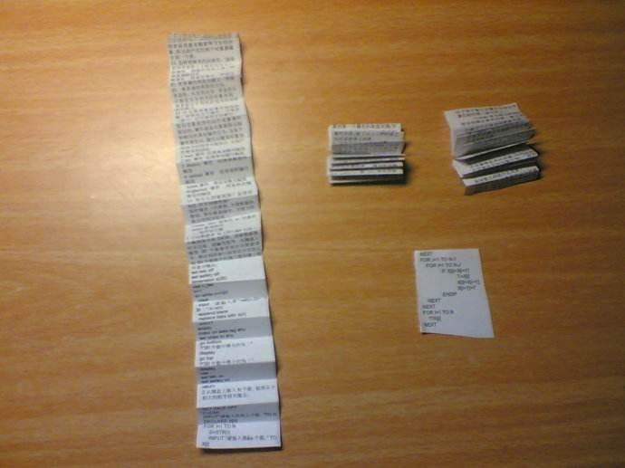 大学考试允许带一页开卷“小抄” 学生:苦抄2万字知识点