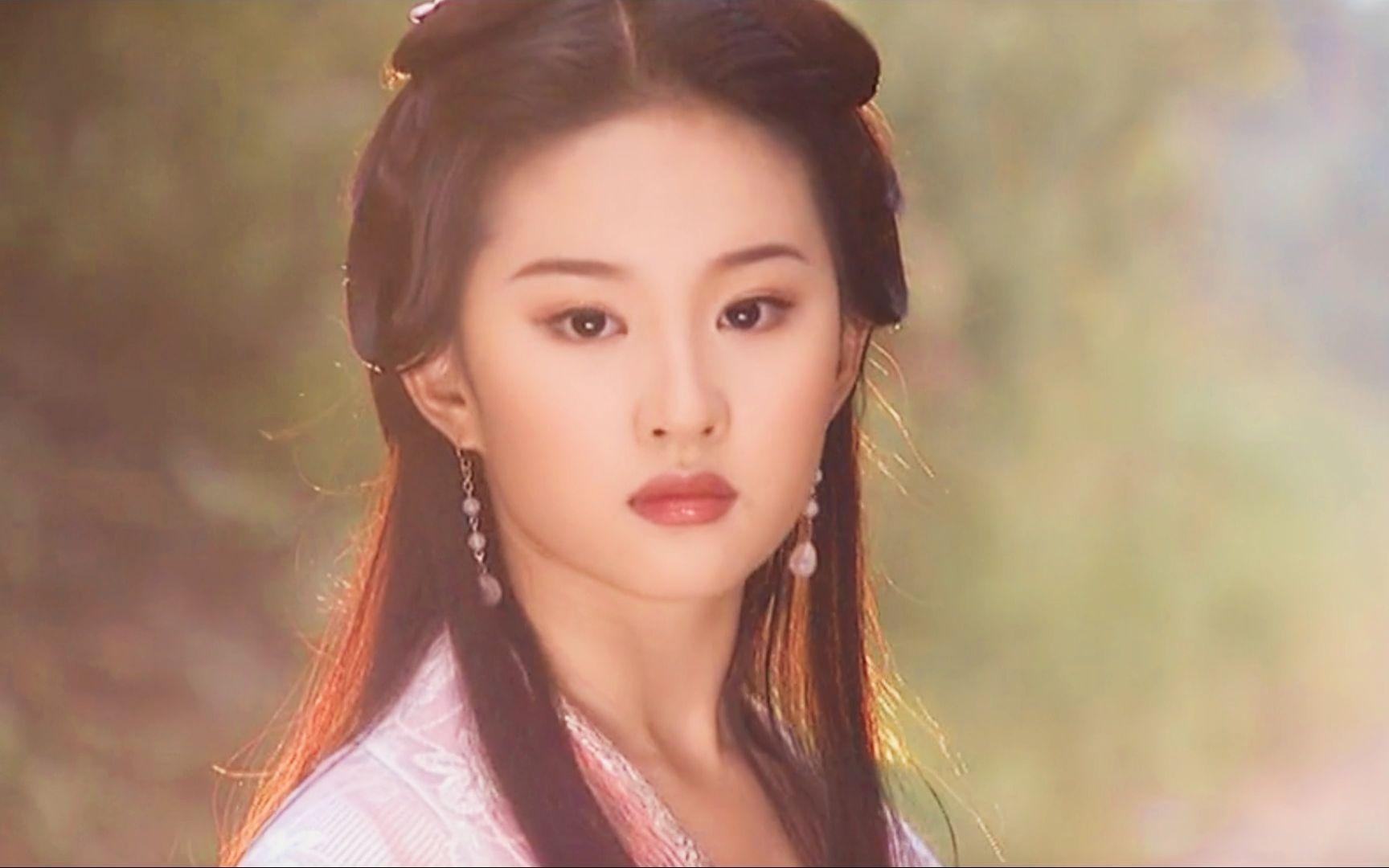 天龙八部22年过去,王语嫣老了,阿紫很沧桑,44岁的钟灵逆生长图片