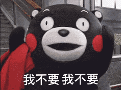 (特别声明:以上文章内容仅代表作者本人观点,不代表新浪看点观点或