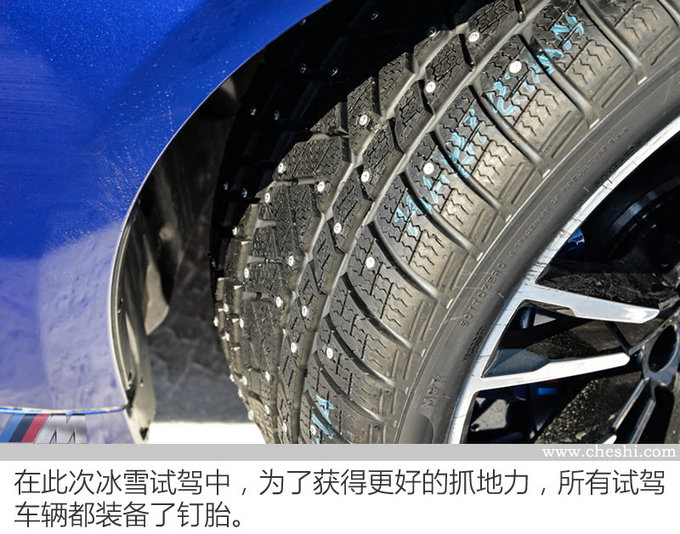 谁说鱼和熊掌不可兼得？ 全新BMW M5冰雪试驾