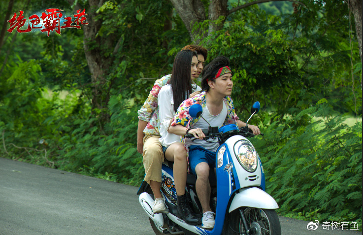 《绝色霸王花》今日上线 看废柴兄弟爆笑绝杀异国黑帮