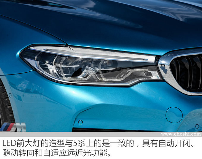 谁说鱼和熊掌不可兼得？ 全新BMW M5冰雪试驾