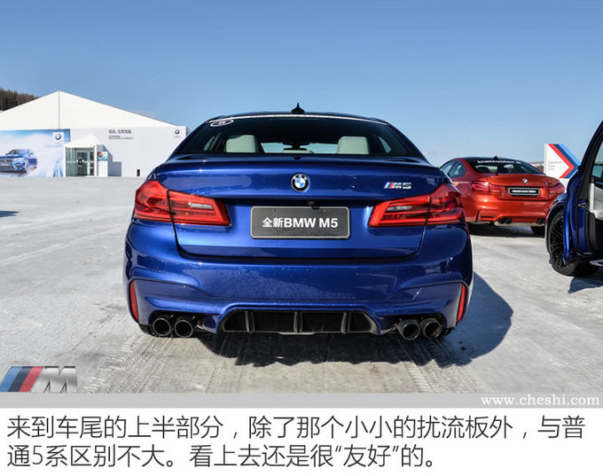 谁说鱼和熊掌不可兼得？ 全新BMW M5冰雪试驾