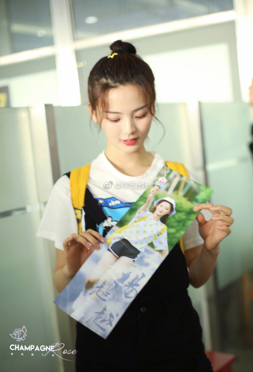 创造101 应援手幅