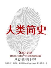 俞敏洪的书单｜2017年他推荐了这些必读好书