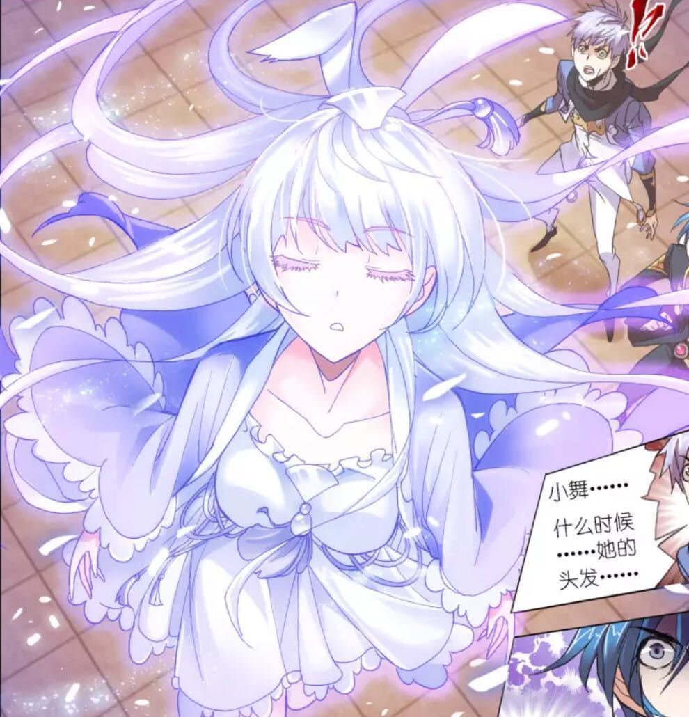 斗罗大陆之小舞乳喷