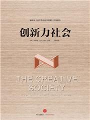 俞敏洪的书单｜2017年他推荐了这些必读好书