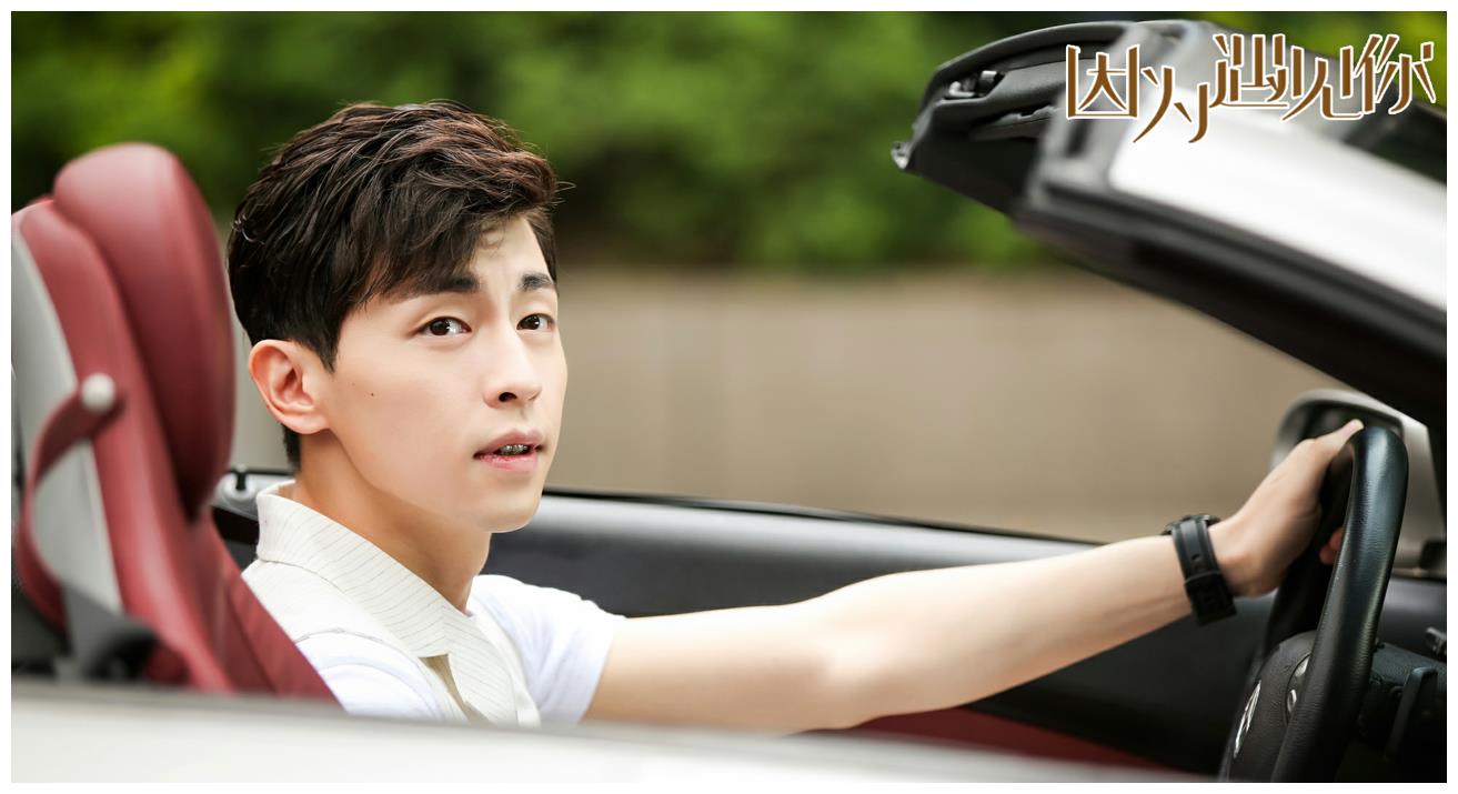 这部拍摄中的剧男一男二是邓伦和朱一龙,网友