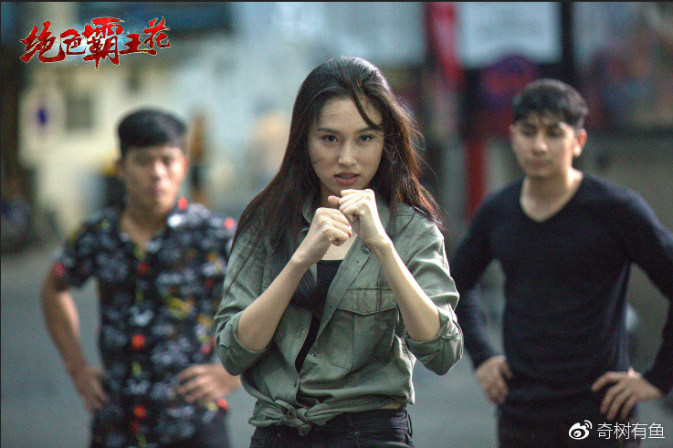 《绝色霸王花》今日上线 看废柴兄弟爆笑绝杀异国黑帮