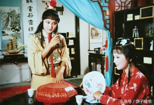 红楼梦里贾宝玉做了一个很诡异的梦,三百年来