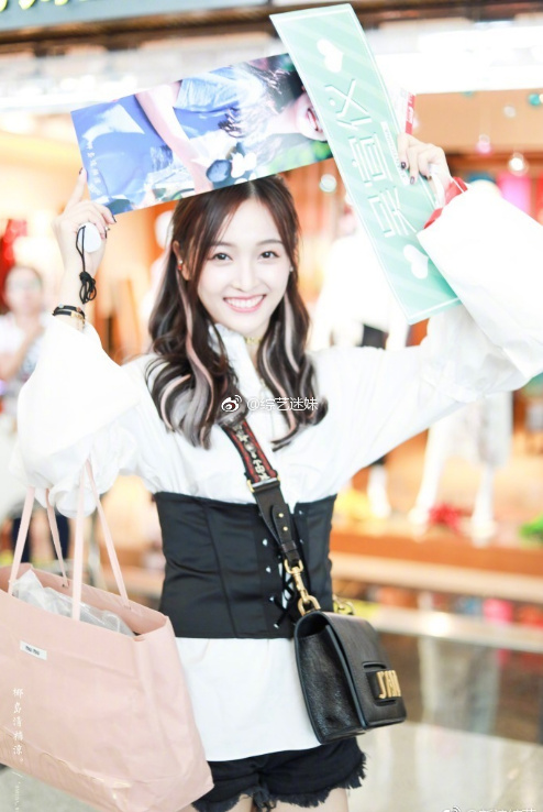 创造101 应援手幅