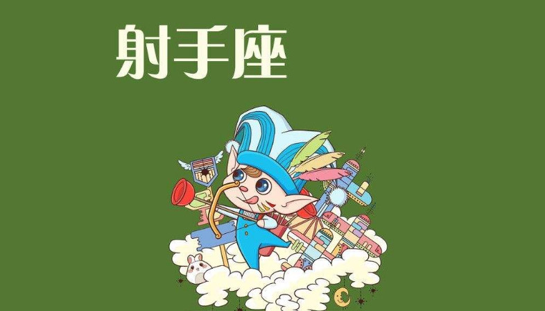 最搭白羊座的2个星座,狮子座是一见锤情,而这个星座是双子座的审美观图片