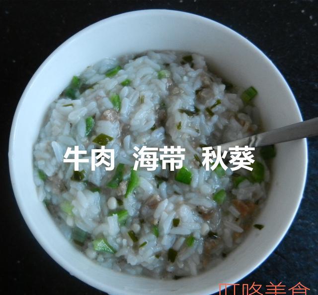 盘点1岁宝宝喜欢的几种绿色蔬菜,一周辅食又有