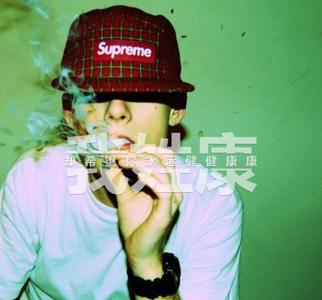 可以做头像的姓氏图片补上评论的姓氏