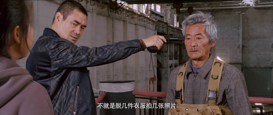 《陈翔六点半之铁头无敌》妹大爷成主角, 看完之后我却笑不出来