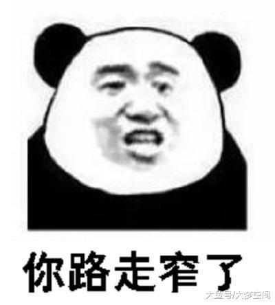 DNF玩家怒怼策划史派克, 同公司CODOL策划