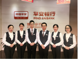 平安银行珠海分行全力做好优化企业开户服务工