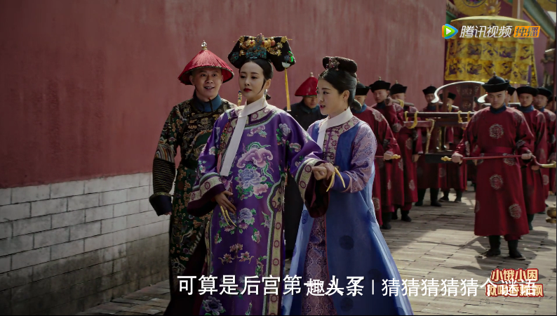 《如懿传》卫嬿婉夺女一句话得罪太后,甄嬛发怒,皇上