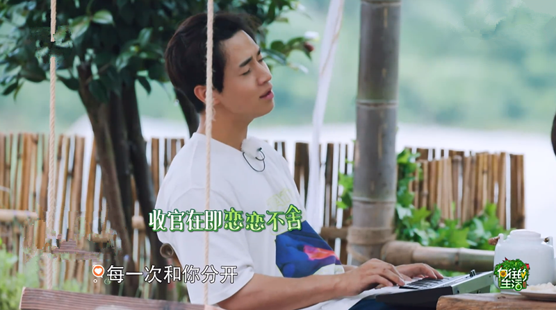 《向往的生活》收官，黄磊提议下一季的目的地时，网友们不淡定了