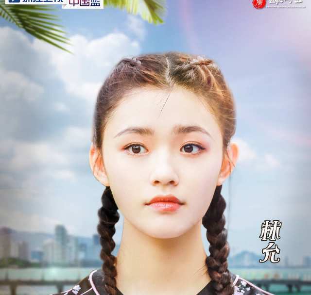 白敬亭、胡一天、熊梓棋这三个人的颜值加起来