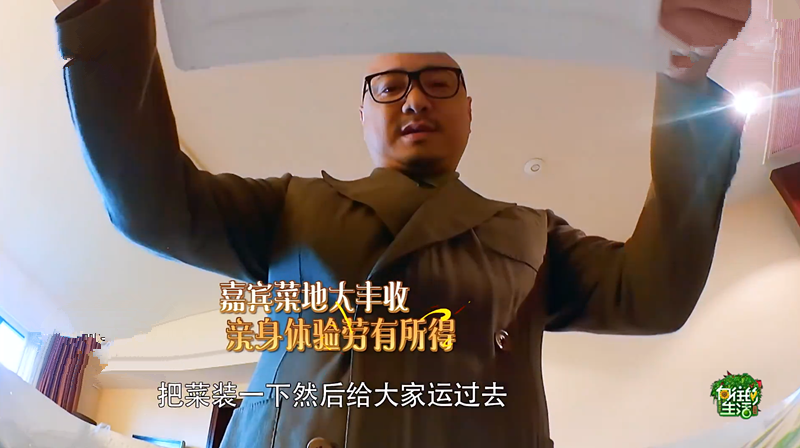《向往的生活》收官，黄磊提议下一季的目的地时，网友们不淡定了