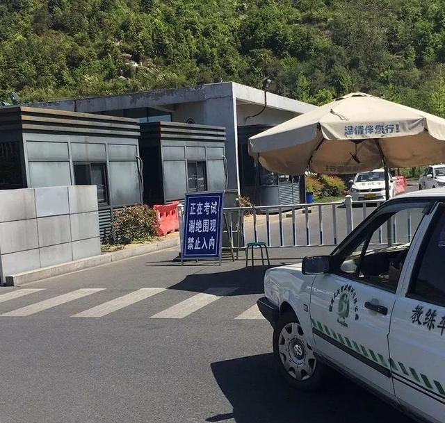 富阳一姑娘科目三驾考被骂有点委屈,发帖吐槽