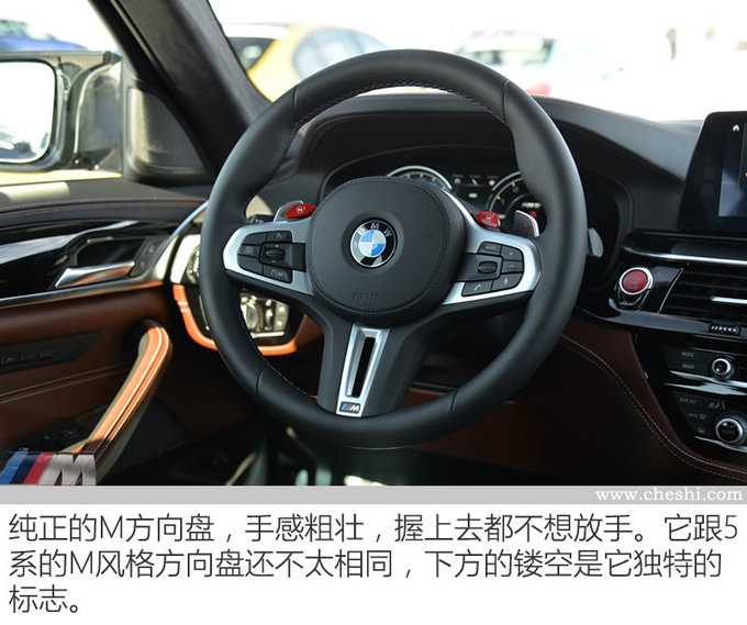 谁说鱼和熊掌不可兼得？ 全新BMW M5冰雪试驾