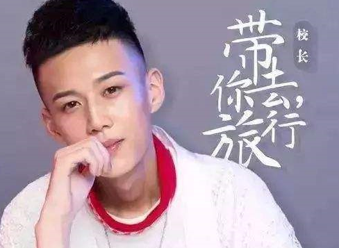 火爆快手的四首歌曲,第一首写出了他的心声