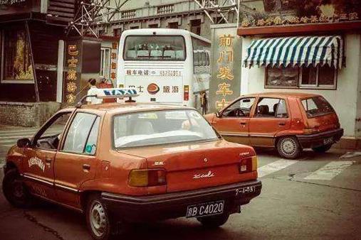 夏利汽车用了15年终以落幕收场，负债48.1亿元