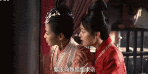 那些年我们追过的宫斗剧，都有哪些套路？