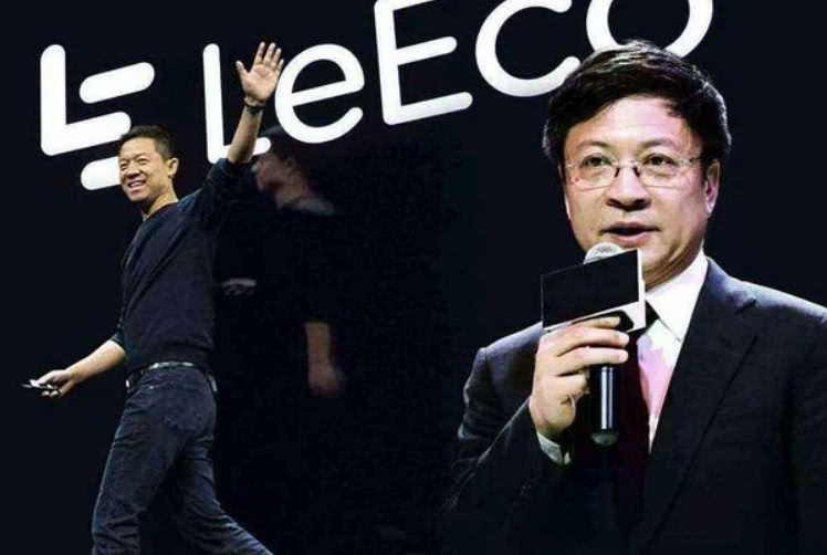 贾跃亭格局太小,坑完孙宏斌又坑许家印,法拉第FF还有救吗?
