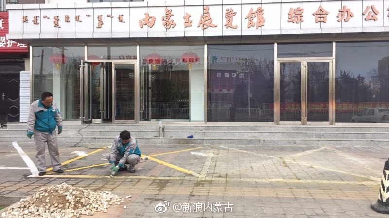 大黄叉不见了 停车位回来了