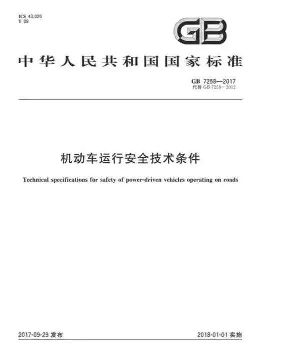 皮卡政策再松绑，紧张的不光是SUV，甚至还有五菱宏光