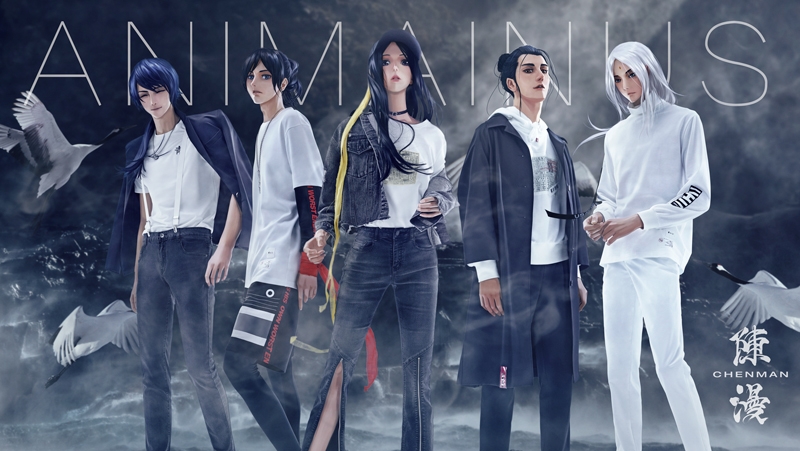 一人之下道士王也的歌