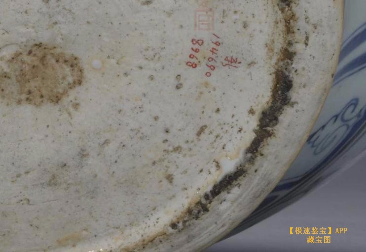 从不同角度解析 元青花真品与其仿品的区别!