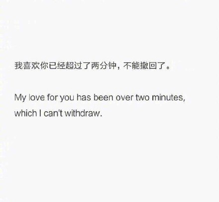 今天朋友圈满屏都是520情话 520表白 520红包